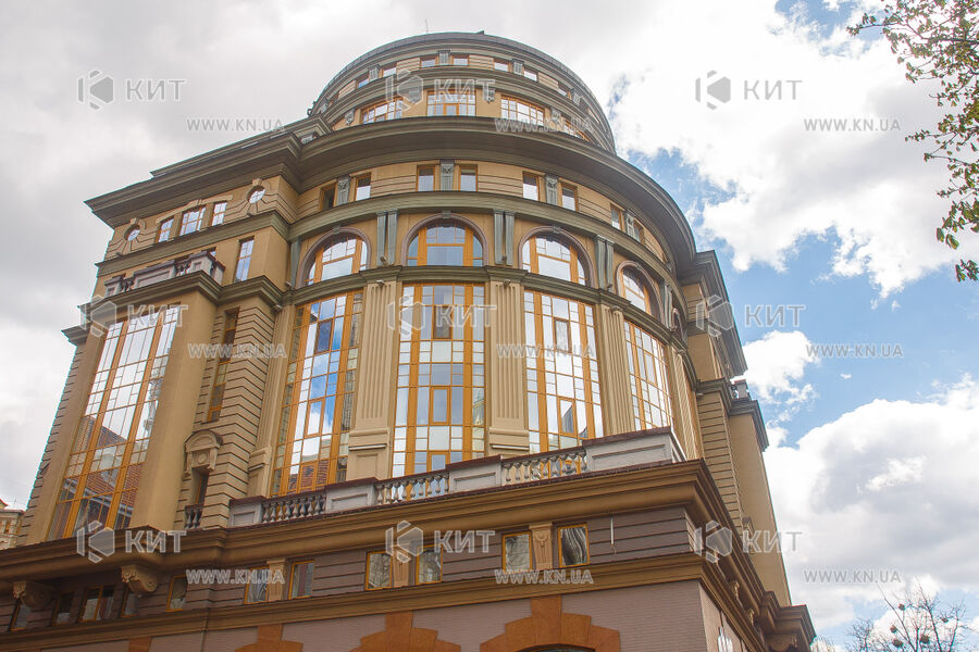 БЦ Капитал